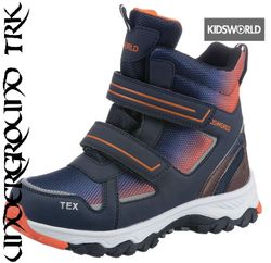 Kidsworld-Winterstiefel